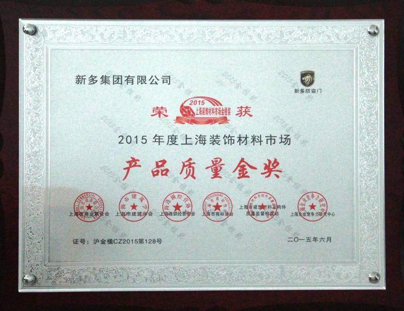 免费精准一码