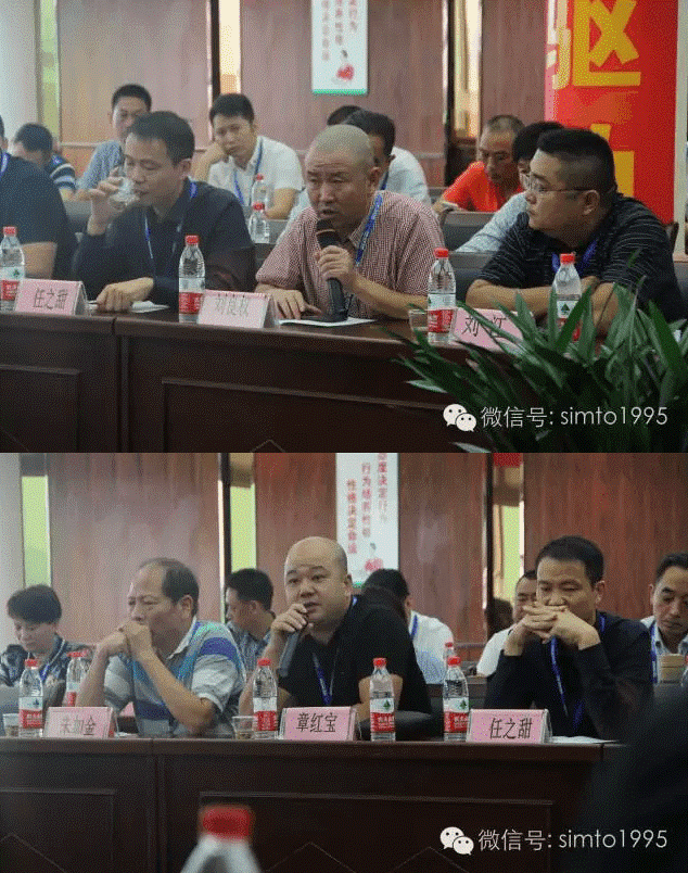 免费精准一码