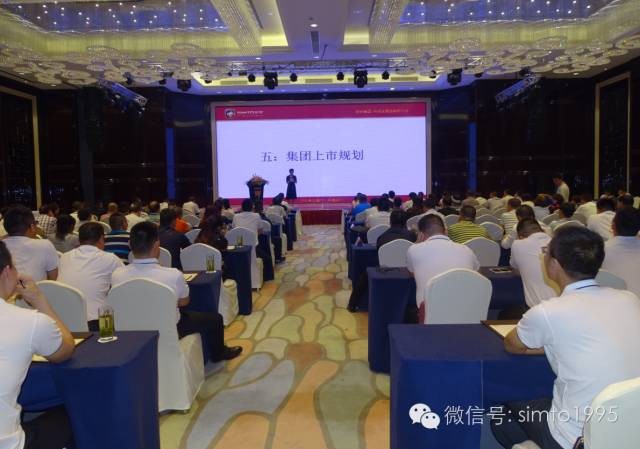 免费精准一码