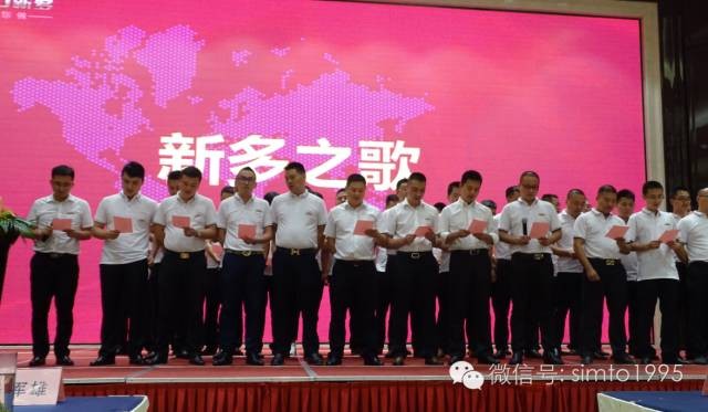 免费精准一码