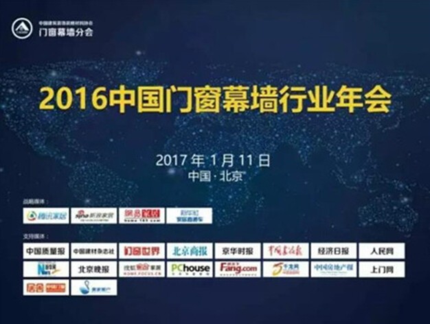 免费精准一码