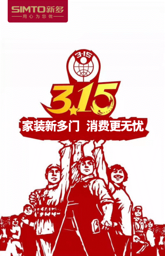 免费精准一码