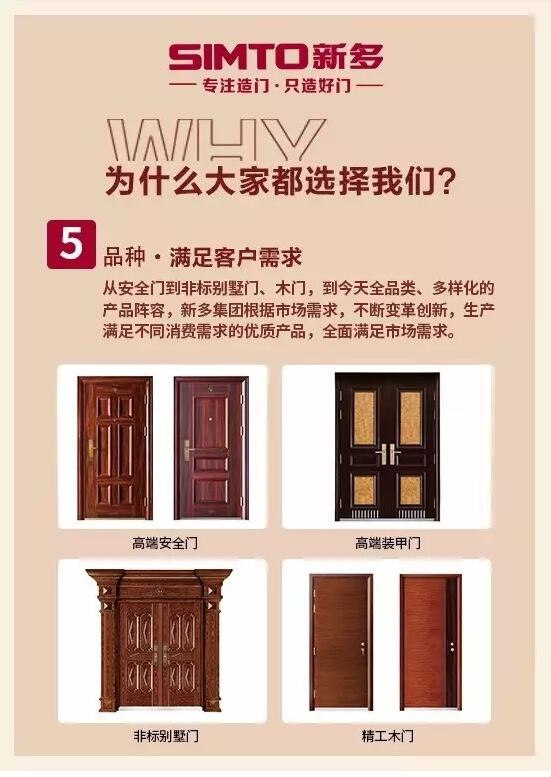 免费精准一码