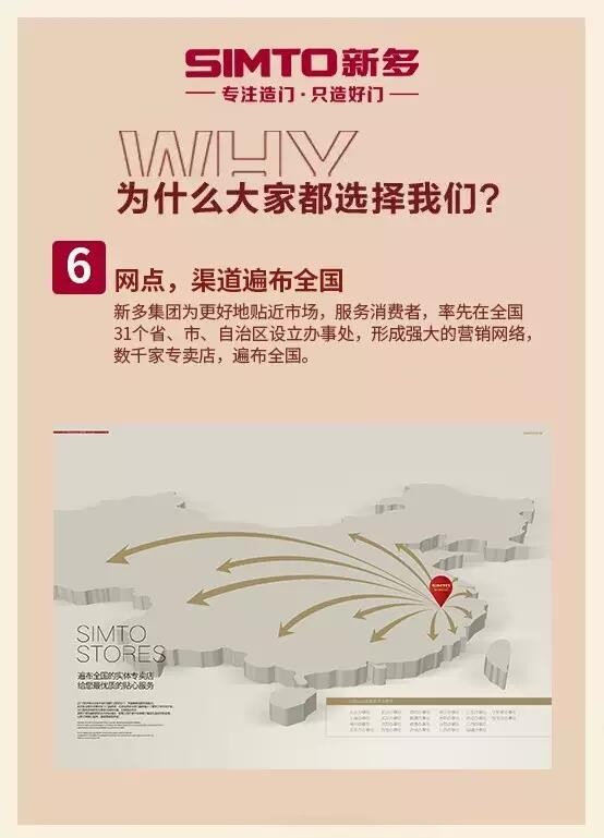 免费精准一码