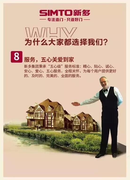 免费精准一码