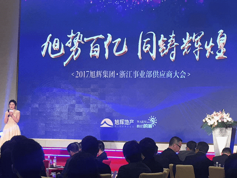 免费精准一码