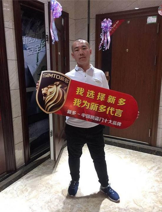 免费精准一码