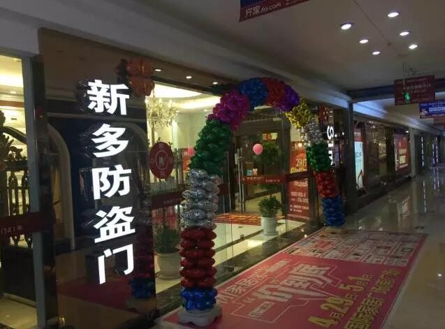 免费精准一码