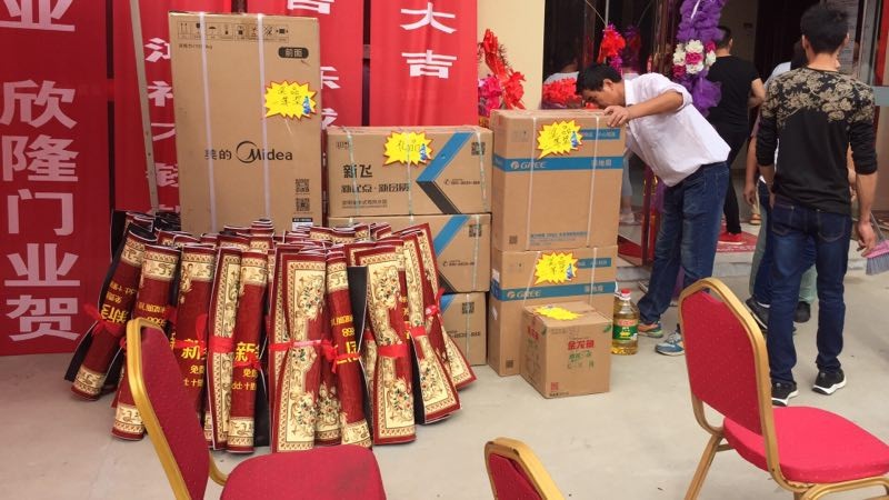 免费精准一码