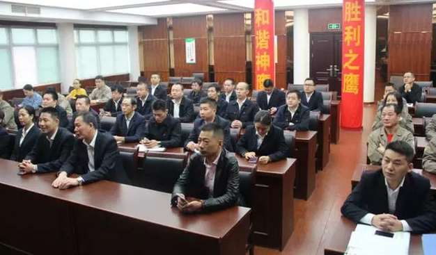 免费精准一码