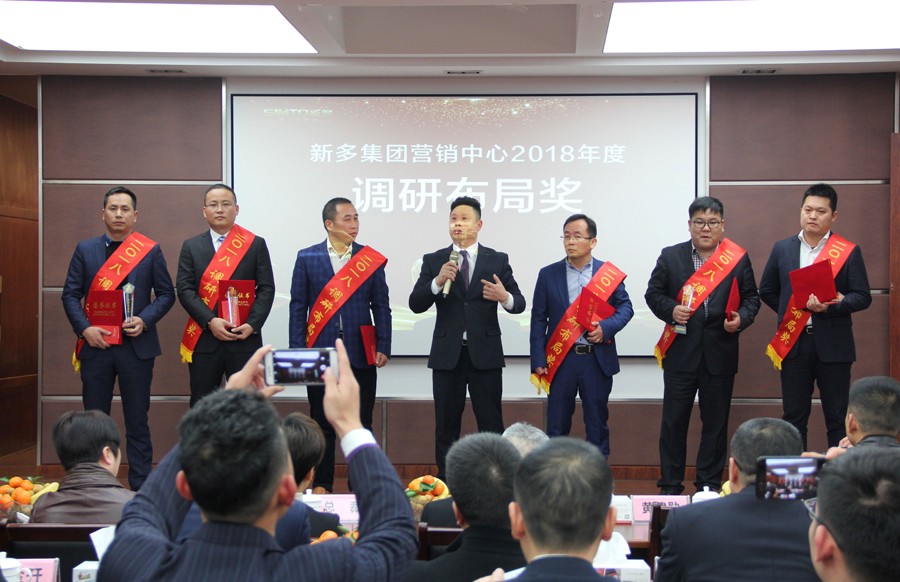 免费精准一码