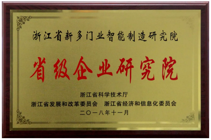 免费精准一码