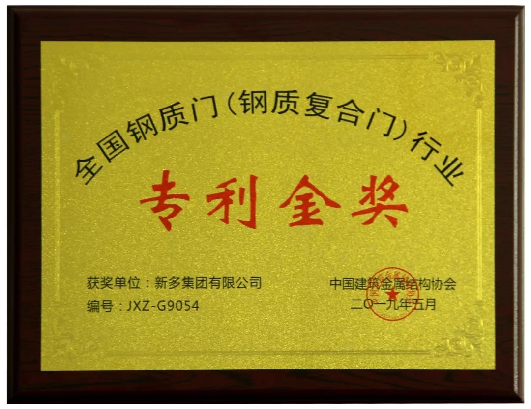 免费精准一码