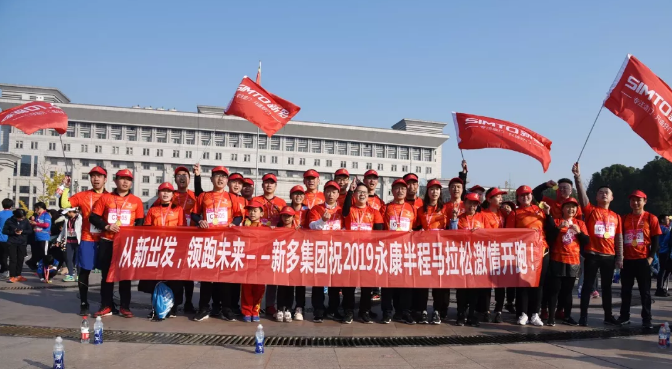 免费精准一码