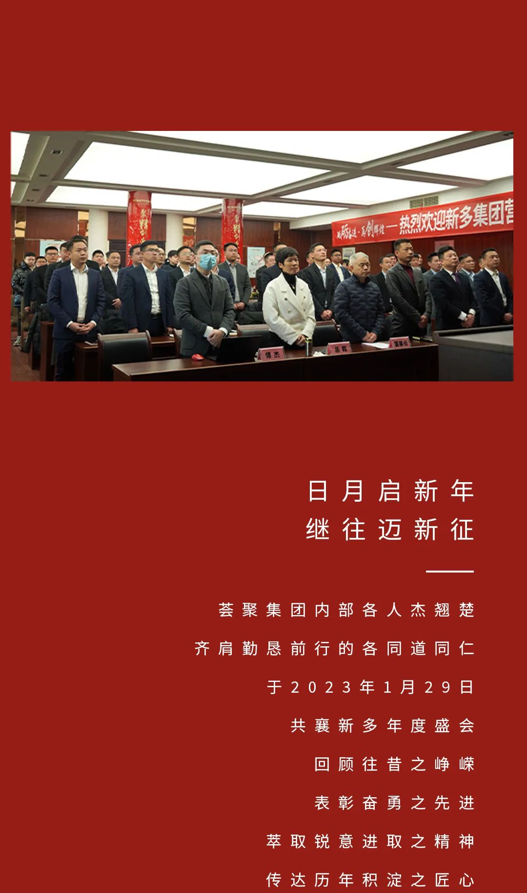 免费精准一码