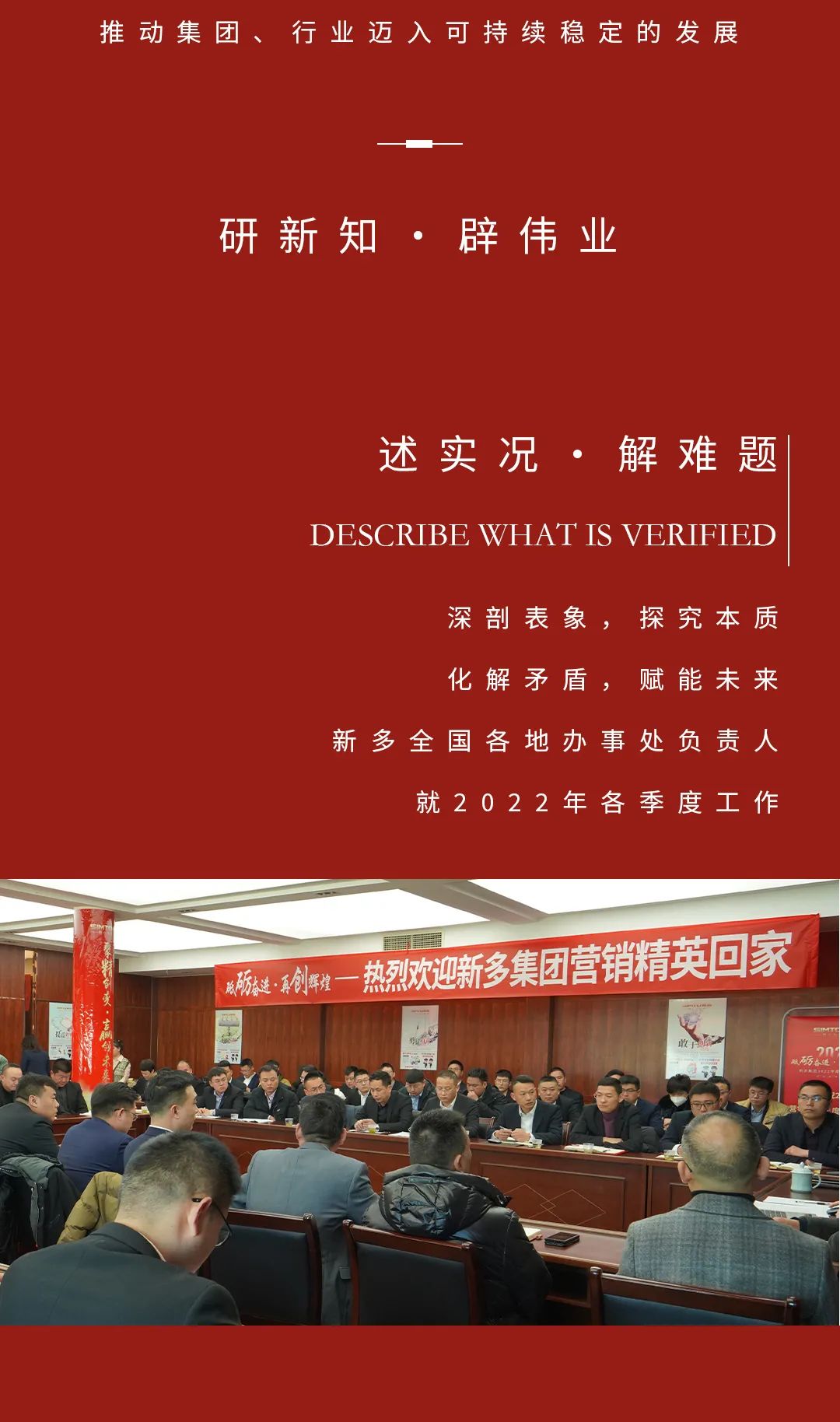 免费精准一码