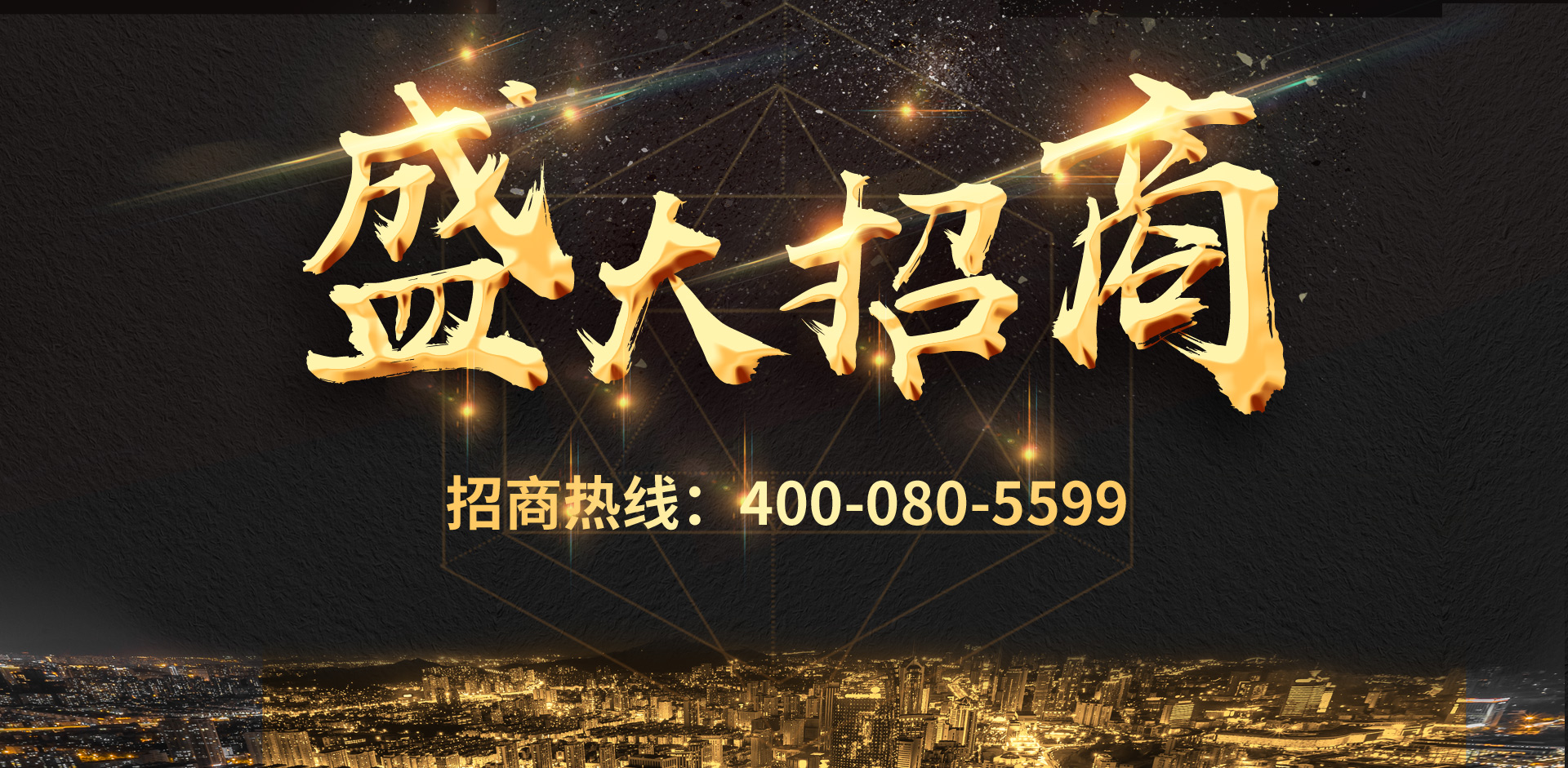 免费精准一码