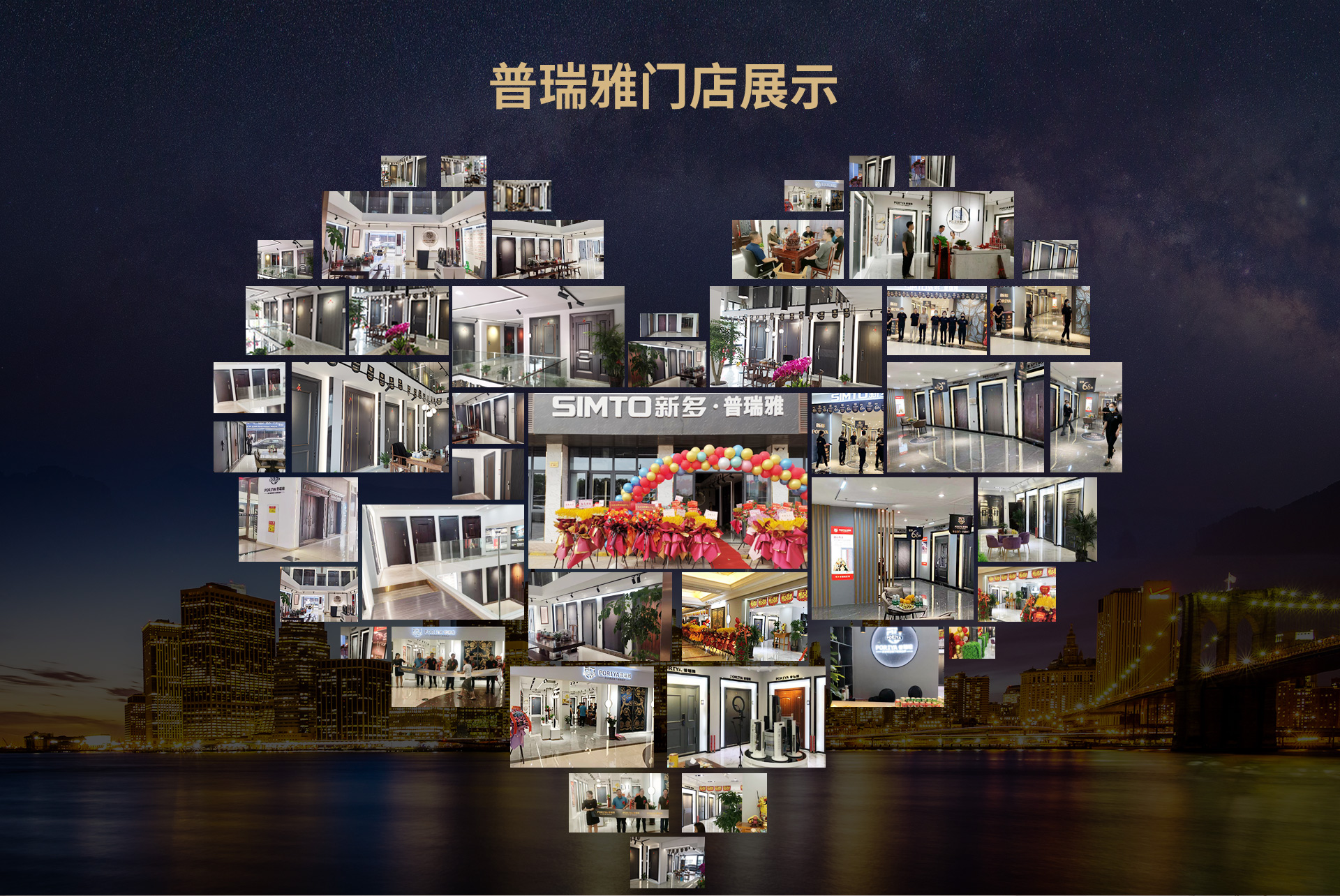 免费精准一码