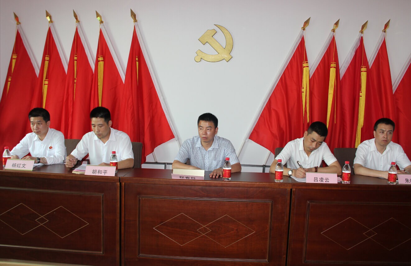 免费精准一码