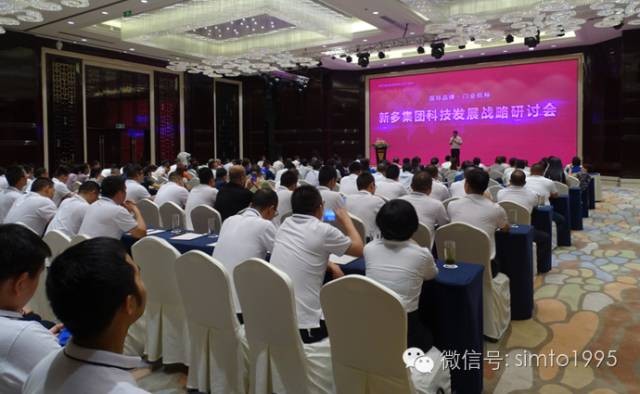 免费精准一码