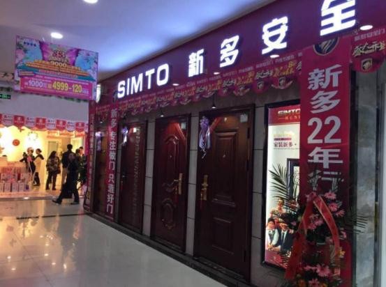 免费精准一码