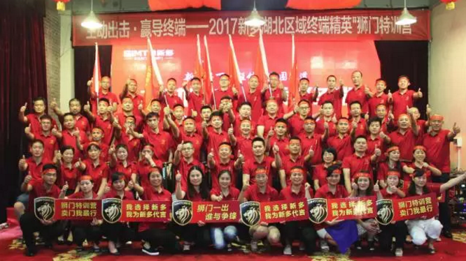 免费精准一码