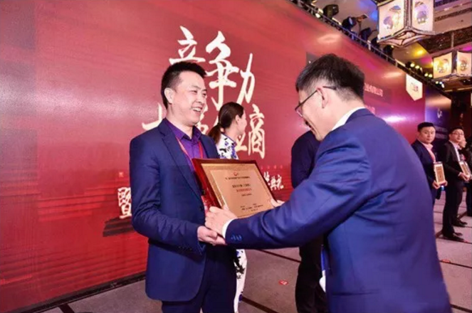 免费精准一码