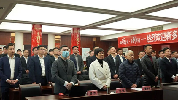 免费精准一码