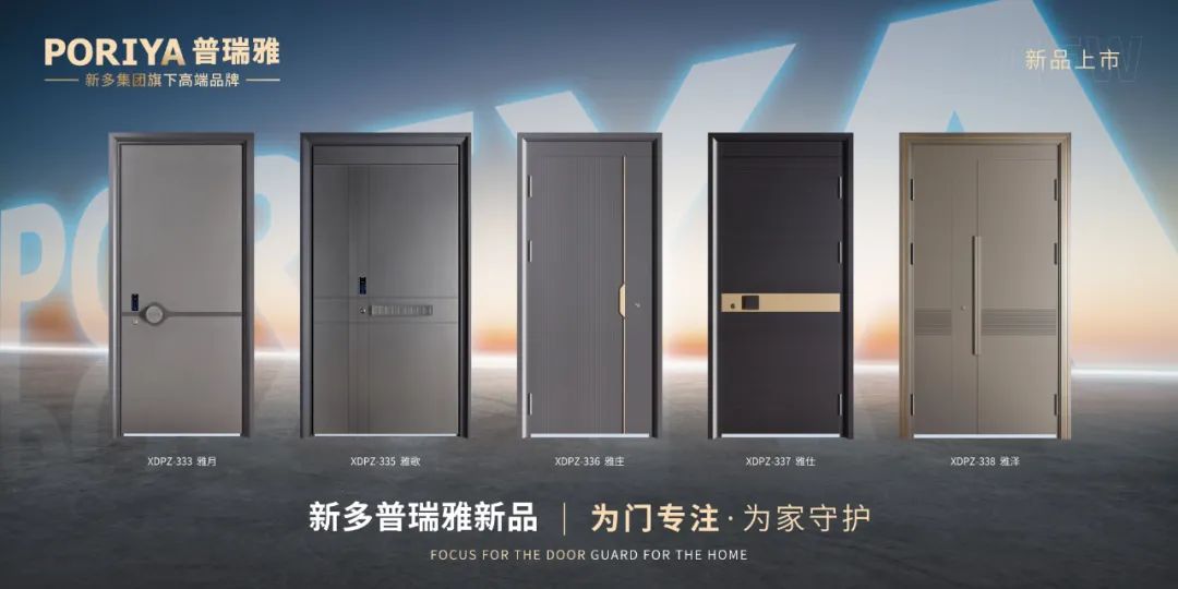 免费精准一码
