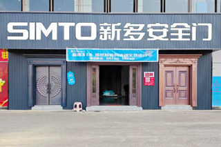 免费精准一码